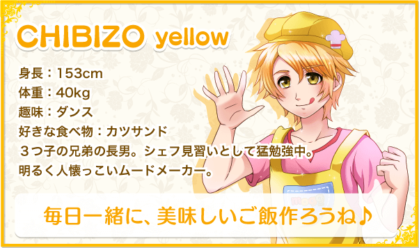 �`�r����yellow